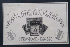 Carte Exposition Philatélique Strasbourg 1926 Entier Postaux Semeuse N° 192-CP1 