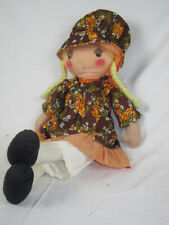 POUPEE ANCIENNE CHIFFON HOLLY HOBBY 1960/ 70s