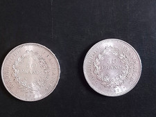 LOT DE 2 PIECES DE 50 FRANCS HERCULE EN ARGENT  1977 - FDC