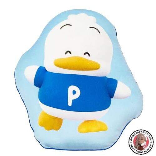 New moripilo dakimakura pillow - new,