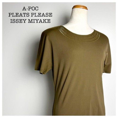 Issey miyake poc - issey,