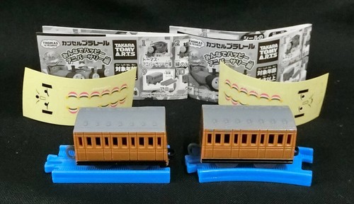 Jeu capsule plarail annie - jeu,