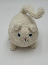 Peluche Jellycat cream kitten