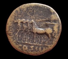 ANTONIN LE PIEUX Sesterce