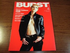 Burst 2003.4/Lewis