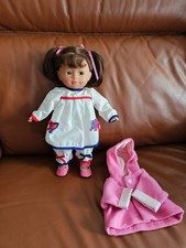 poupée Corolle 36 cm