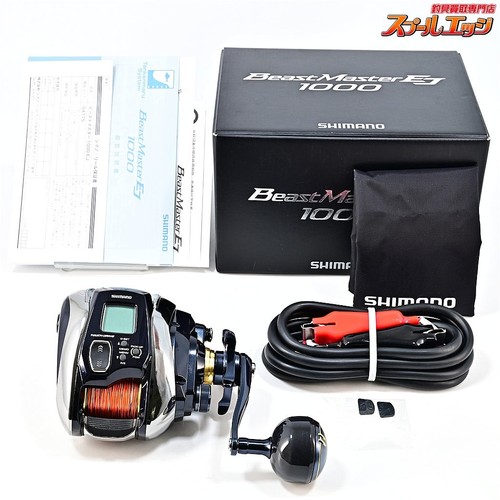 Moulinet électrique shimano - moulinet,