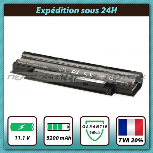 Batterie pour dell - batterie,