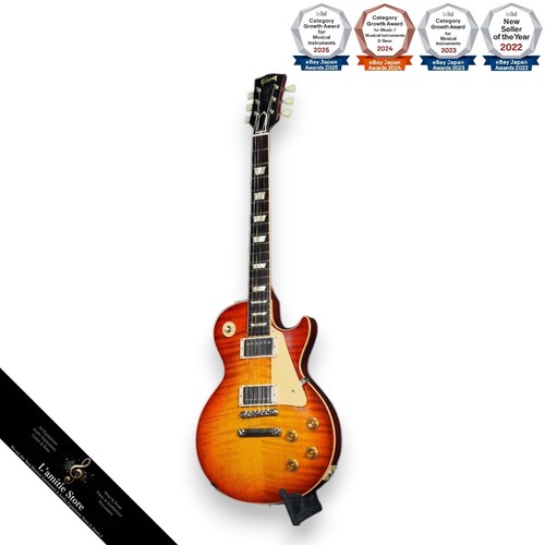 Gibson custom shop - gibson, lab