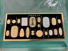 Lot de répliques miniatures