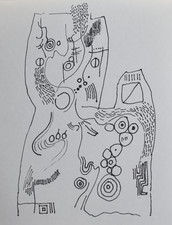 André Mathiau (1933-2013) - art brut (018) - encre