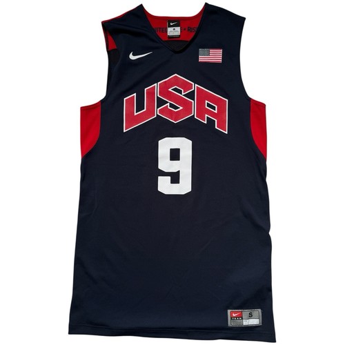 Maillot basketball - maillot,