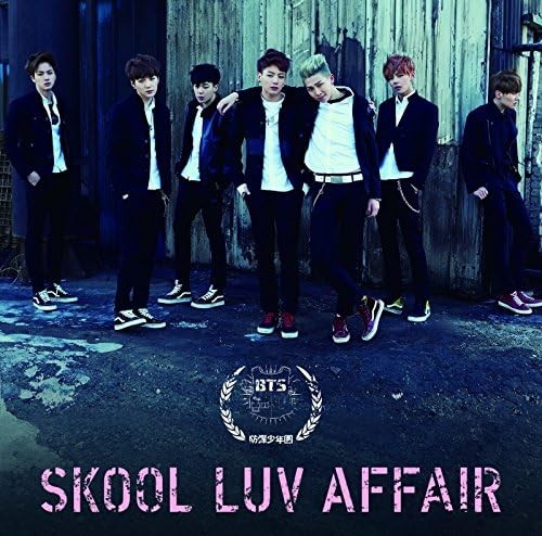 Bts skool luv - luv, ver