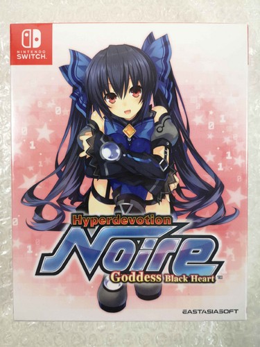 Hyperdevotion noire goddess - noire:,