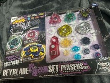 Beyblade Metal Fight BB-97