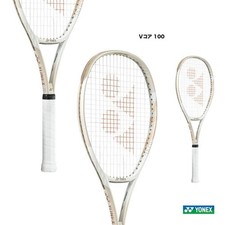 NOUVEAU cadre Yonex série