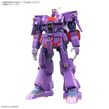 Gundam 144 mrx 010 - -, mrx-010