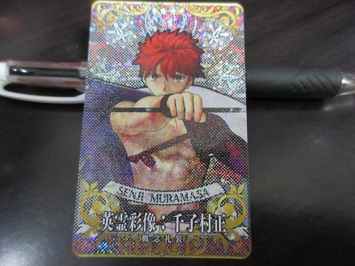 Fgo fate grand order arcade - grand,