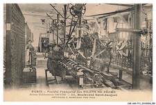 CAR-ADDP11-0707-75 - PARIS -