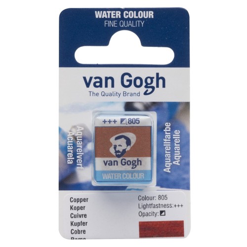 Peinture aquarelle van gogh - peinture,