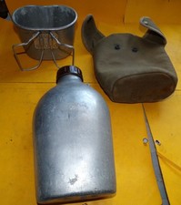 ARMEE FRANCAISE  : GOURDE EN
