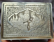 Boîte coffret à bijoux