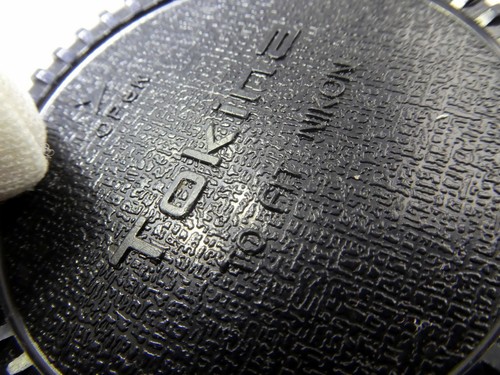 Rear lens cap tokina - for, nikon