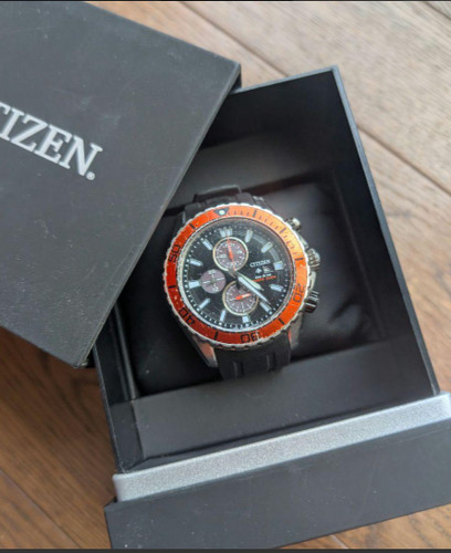 Citizen promaster marine - promaster,