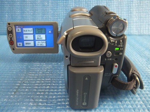 Caméscope vidéo sony - caméscope,