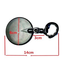 Rétroviseur Vélo Sécurité