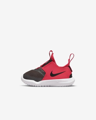 Nike chaussures flex runner - nike,