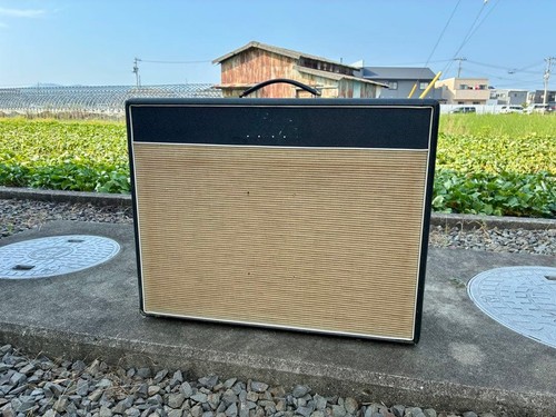 Marshall blues breaker - marshall,