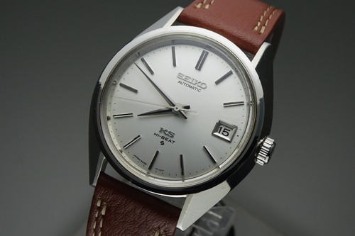 Serviced vintage 1971 - 1971, japan