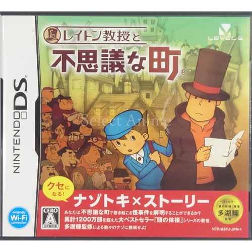 Professeur layton and the - layton,