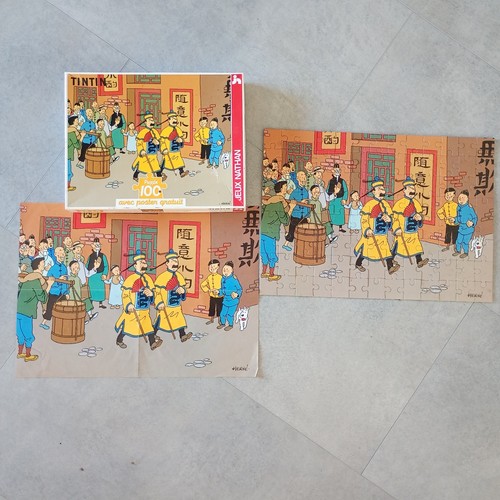 Puzzle tintin nathan 1992 - puzzle,