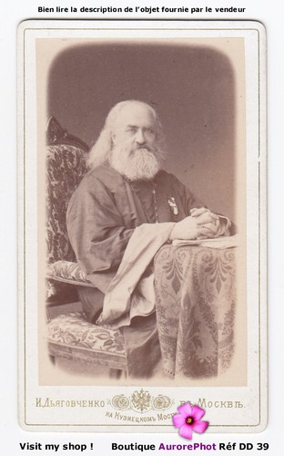 Religieux prêtre orthodoxe - religieux,,