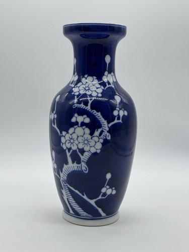 Vase chinois porcelaine - en,