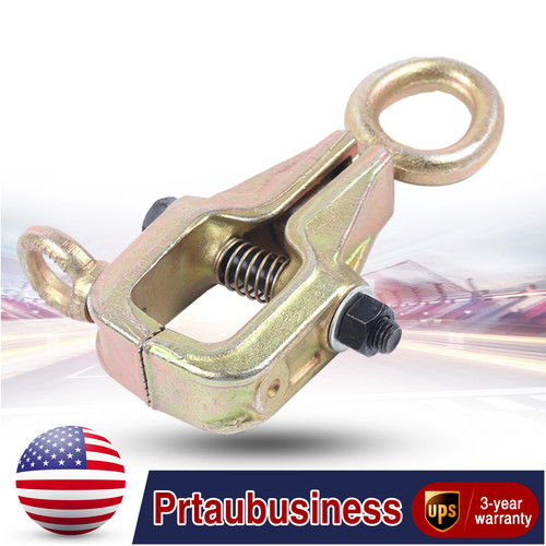 Way auto body repair pull - 2,