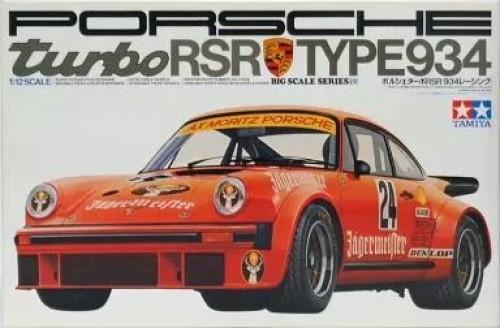 Age13 porsche turbo rsr - turbo,