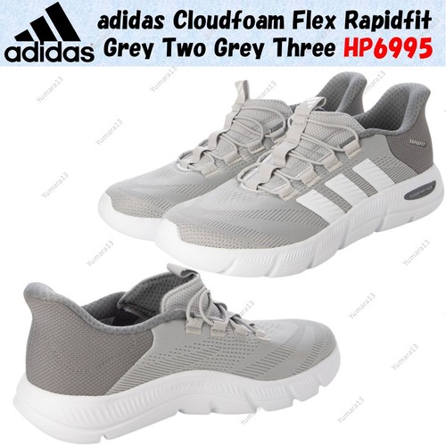 Taille homme adidas cloudfoam - homme,