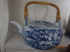 Grande Théière porcelaine