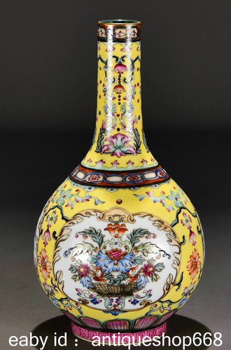 Marqué vieille chine - vieille,