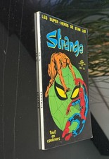 Strange No 33 E.O LUG 1972