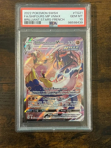 Carte pokemon shifours vmax - shifours,