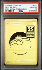 PSA 10 Poke Ball 002/015 25th
