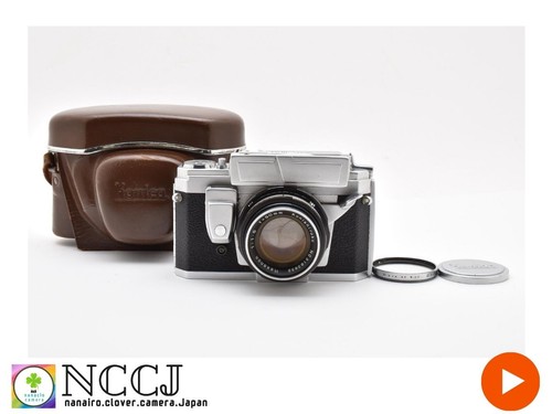 Excellent konica iiim - [excellent],