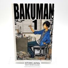 Bakuman First Edition Vol 1