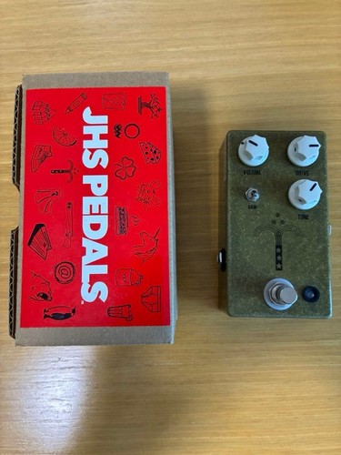 Jhs pedals morning glory - morning, v4