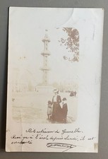 CARTE PHOTO 1903 PARIS 7e 15e Puit artesien de Grenelle EAU Place de Breteuil