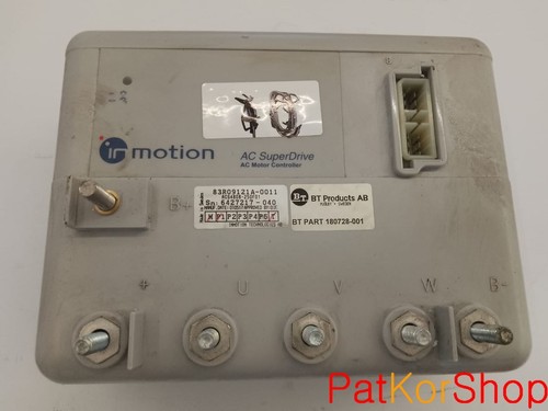 Inmotion acs4808 250f01 - inmotion, acs4808-250f01